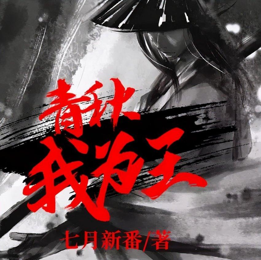瓦伦托塔